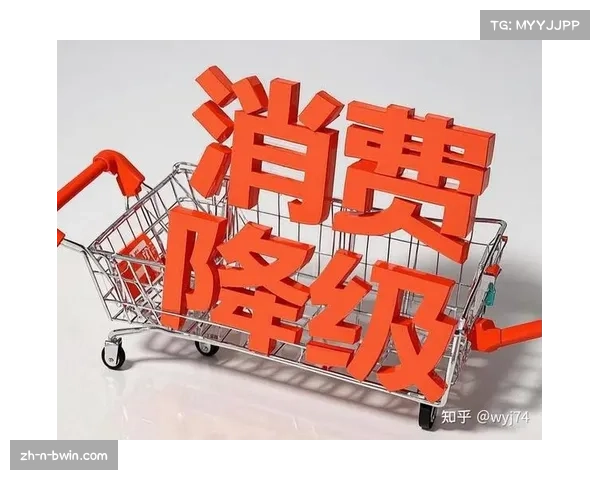 德国经纪人:全球足坛俱乐部财务困境加剧消费降级现象 德国经纪人:全球足坛俱乐部财务困境加剧消费降级现象